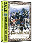 TOWER OF DRUAGA (ANIME) - DVD-COMPLETE SERIES (S.A.V.E) Discount